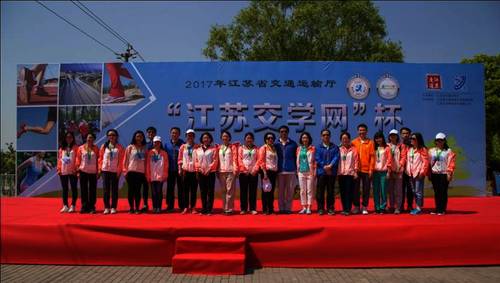 女子组获奖选手-8