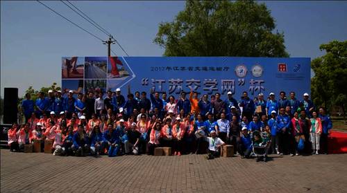 参赛选手集体照-11