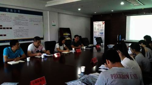 浙江台州道路运输行业培训9月跨入“互联网+”时代 1