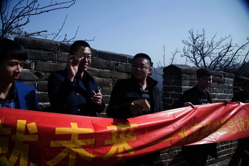 记全体员工登慕田峪长城 (7)