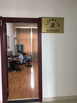 线上线下服务结合 助推道路运输从业人员素质提升-(4)