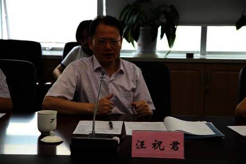 江苏省道路运输行业网上学习平台标准顺利通过验收 (3)